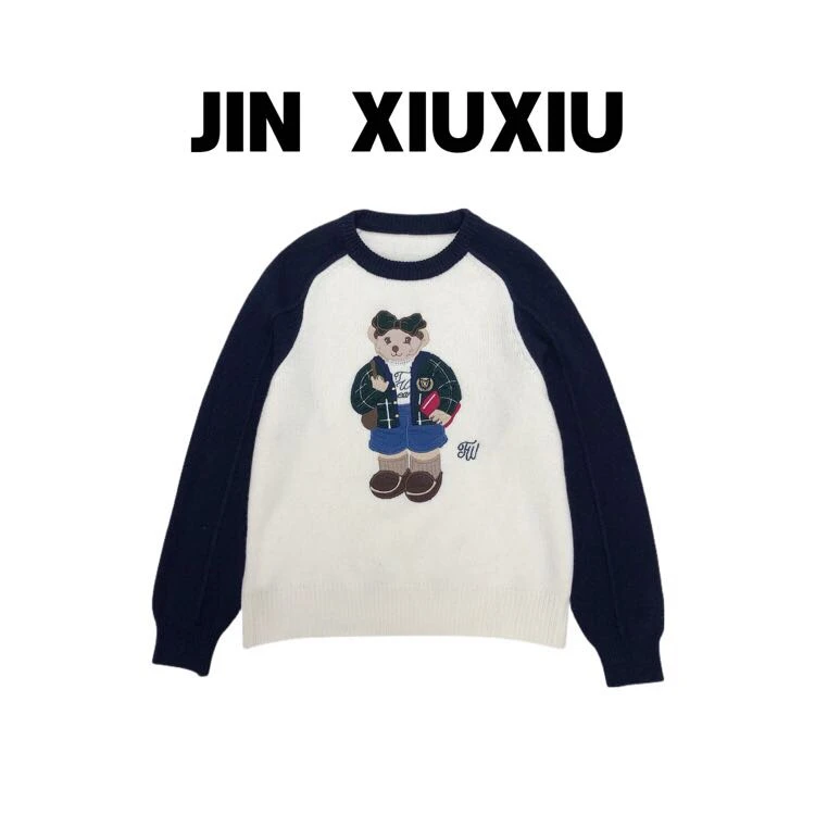 【金秀秀】【韩国小熊插肩袖】【100羊毛】219韩国东大门新款圆领毛衣