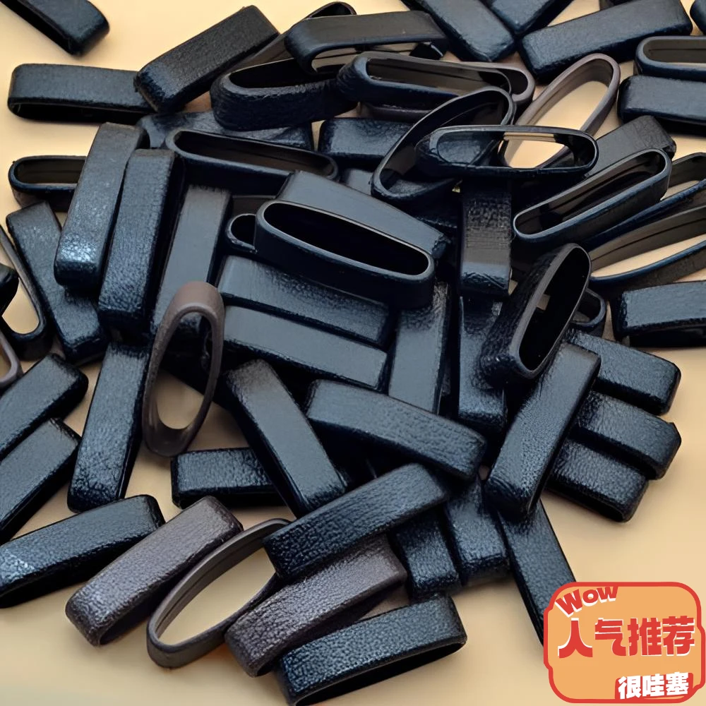 夹环环圈套环裤带男士皮带扣皮带夹尾夹配件夹扣箍固定腰带黑耐用