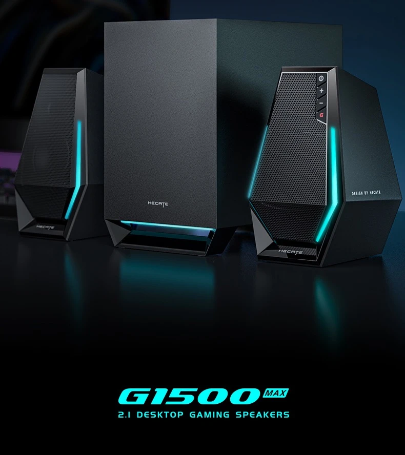 漫步者g1500max 电脑音响台式家用音箱蓝牙有线机低音炮游戏专用