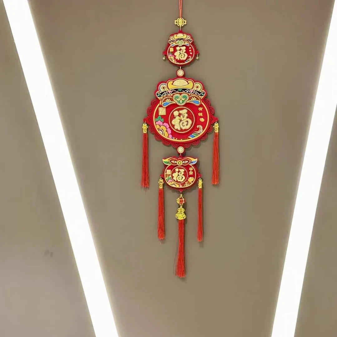 新年喜庆挂件春节乔迁客厅装饰亲入户门走廊玄关装饰挂件喜庆装饰