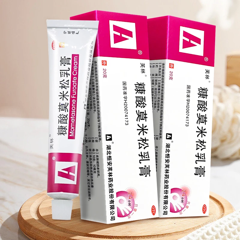 芙林糠酸莫米松乳膏0.1%*20g