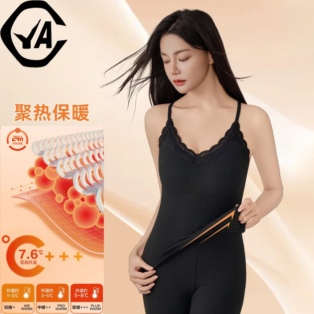 「YA服饰设计院」保暖绵羊毛蚕丝背心NN031