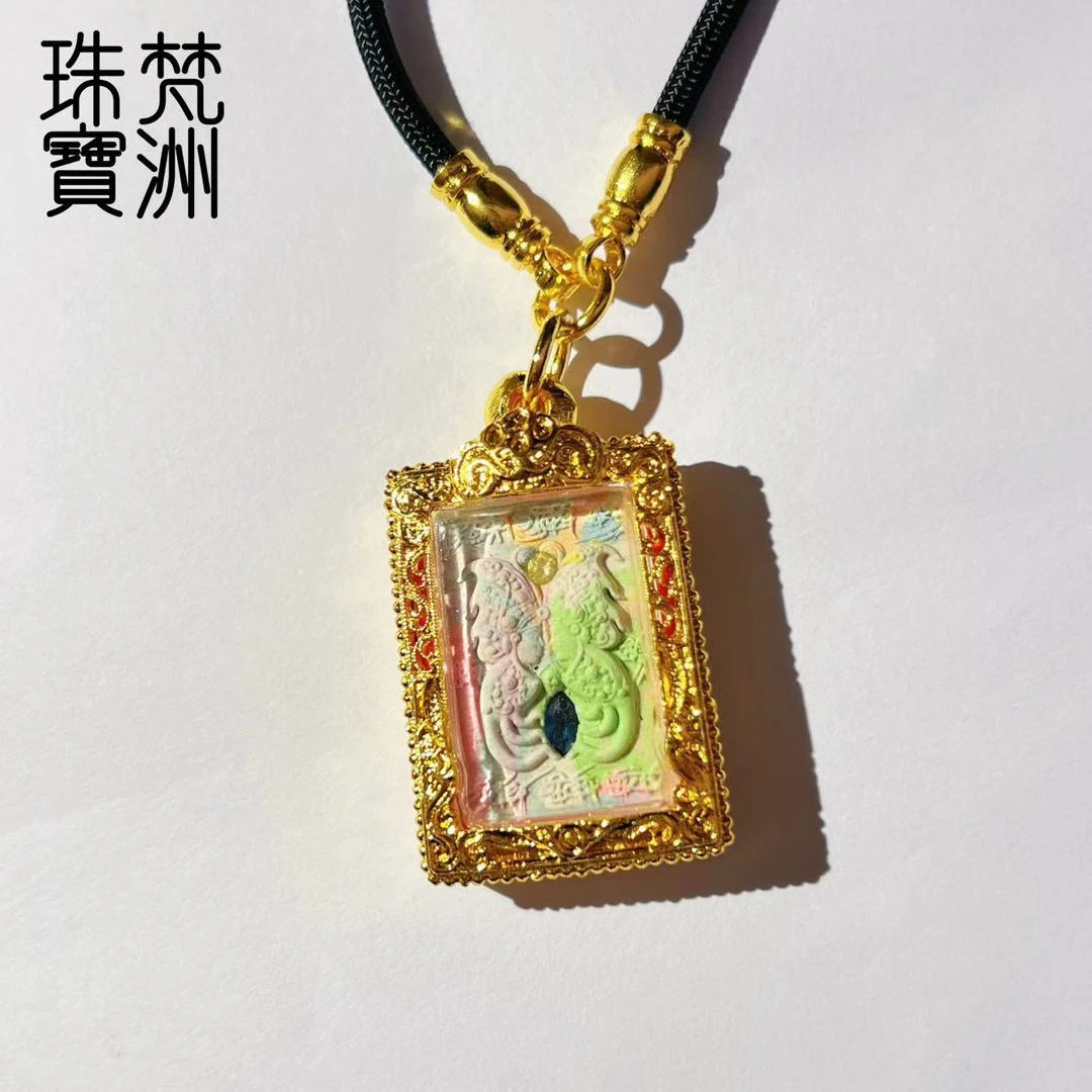 【梵洲】手工定制    蝴蝶 七彩 牌 FZD3017
