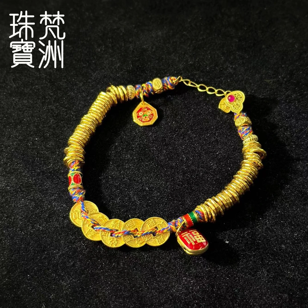 925银布艺银制品 【梵洲】手工定制 五帝手链 FZD3423