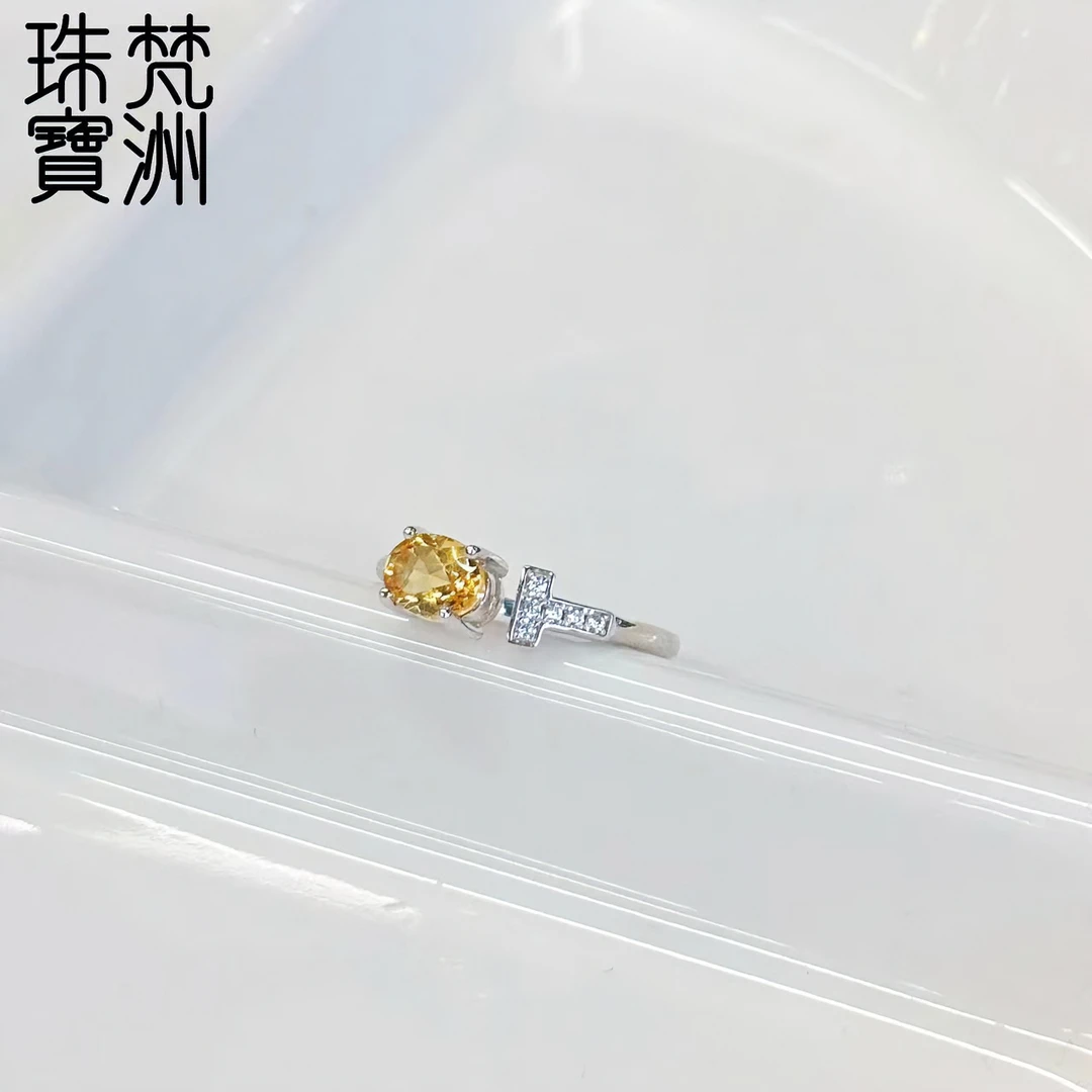 【梵洲】手工定制 黄水晶戒指 精美时尚单品 FZD3043-多样性发一