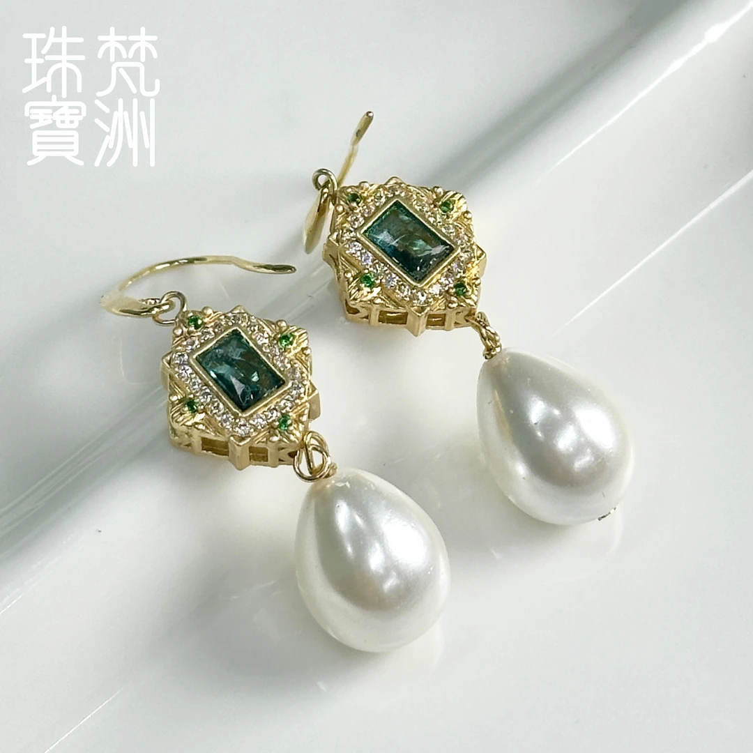 铜合金耳饰 （梵洲） 时尚 贝珠 耳饰轻奢法式
