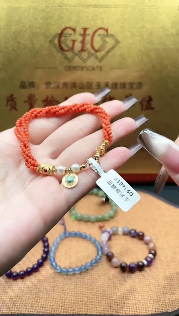 【闪购商品】南红玛瑙手链银S925镀金镶嵌(D916015)南红扭扭手链