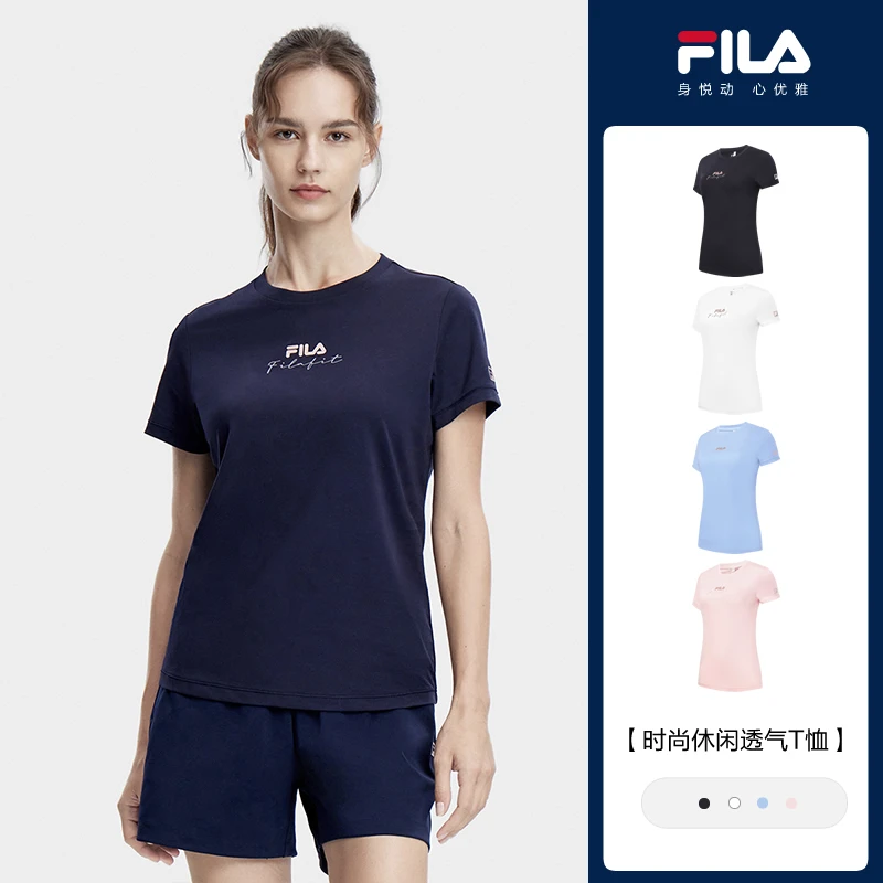 Fila/斐乐女子凉感透气舒适T恤夏季新款时尚运动短袖A11W331104