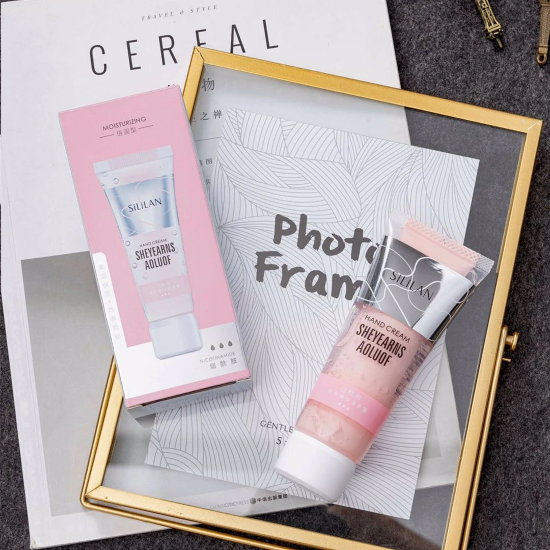 【护手霜】5010-斯丽兰 烟酰胺水光精华液手霜-粉色