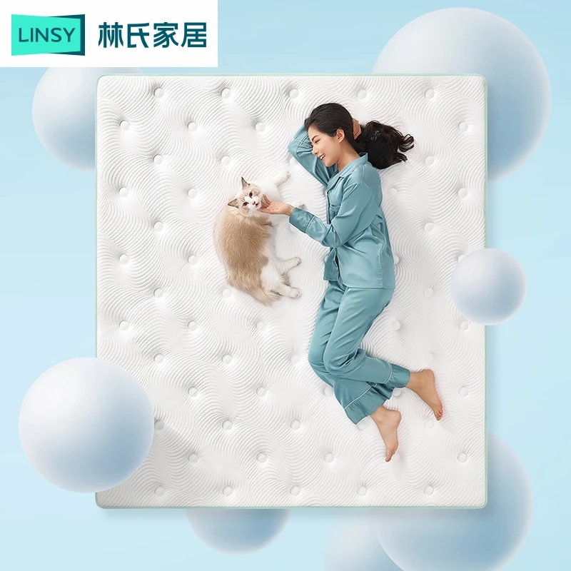 林氏家居家用卧室泰国天然乳胶床垫厚双人床静音软垫【CD】230 ZH