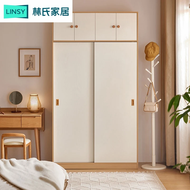 林氏家居衣柜卧室简易衣橱出租房新款LS466D6 ZH
