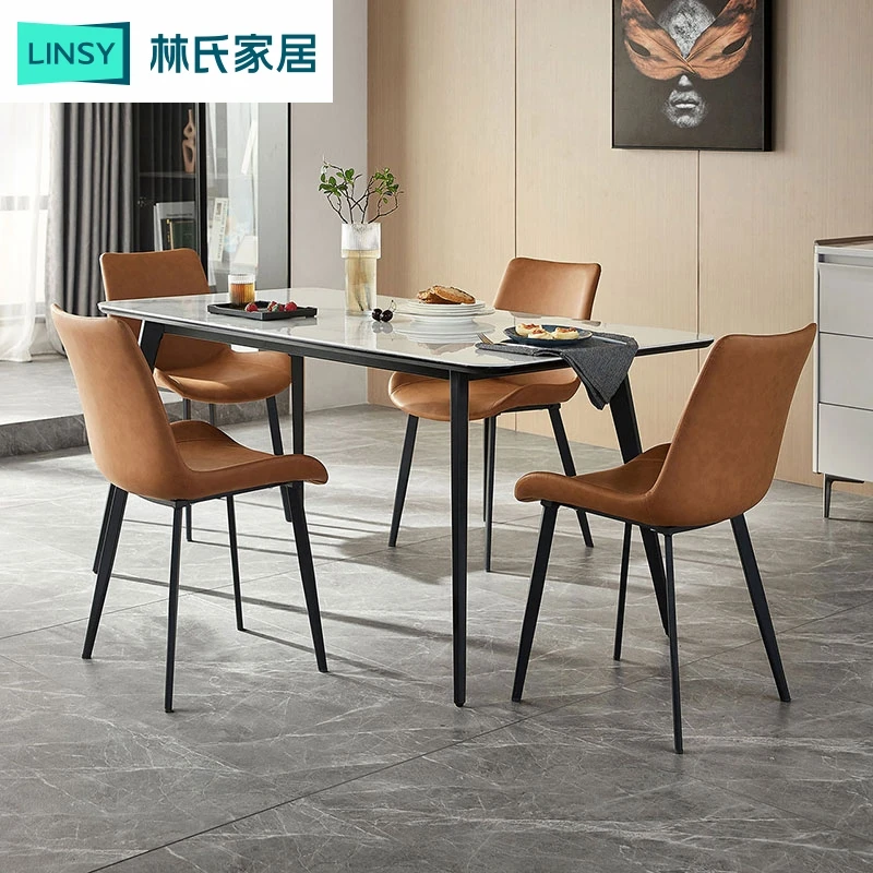 【严选】林氏家居长方形岩板餐桌餐椅家用LH366R1-A MD客厅