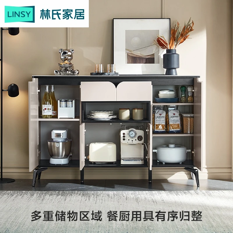 林氏家居极简风岩板厨房餐边柜子储物柜客厅LL2T ZH