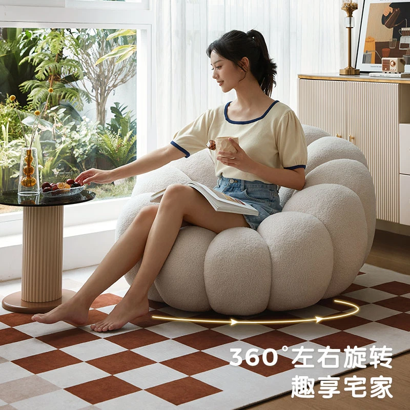 林氏家居简约时尚柔软舒适居家南瓜椅客厅阳台沙发椅TDY109-A ZHX