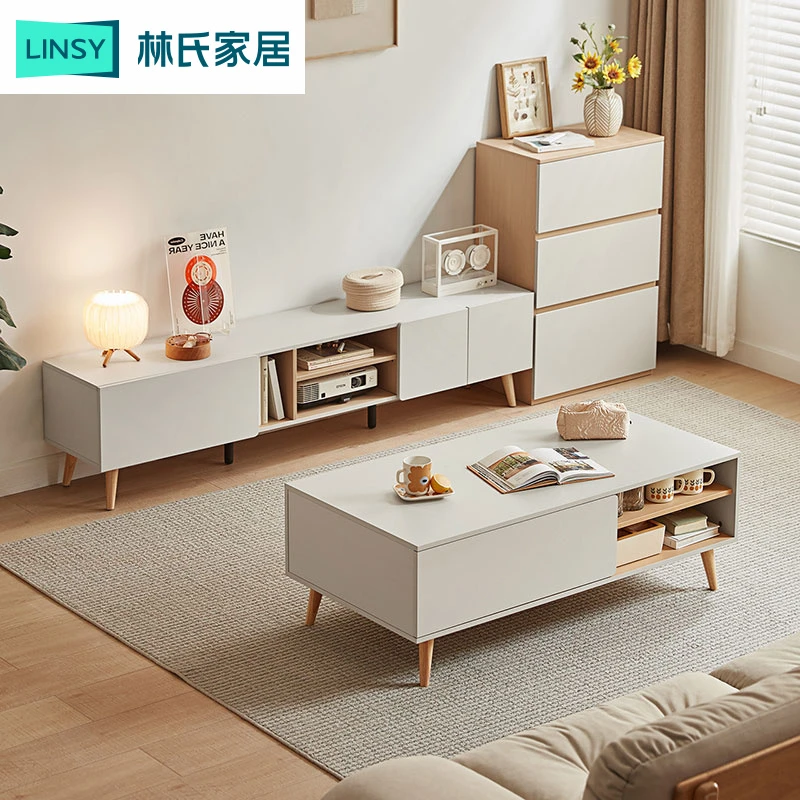 林氏家居轻奢客厅家用意式简约储物长方形茶几电视柜OV1M落地式