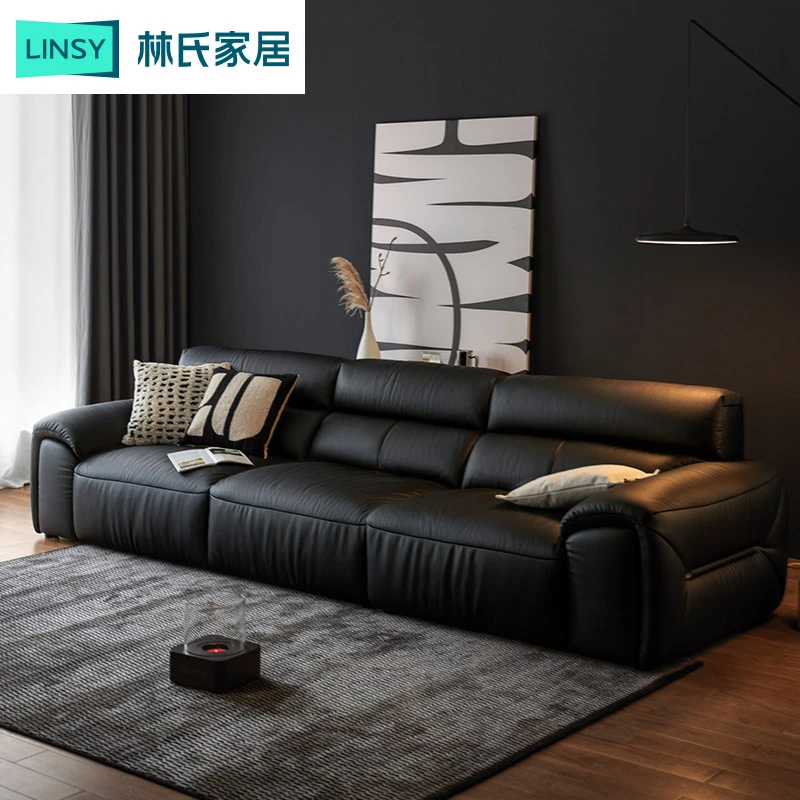林氏家居大黑牛全真皮沙发客厅款熊抱沙发PS289-C ZH轻奢家用北欧
