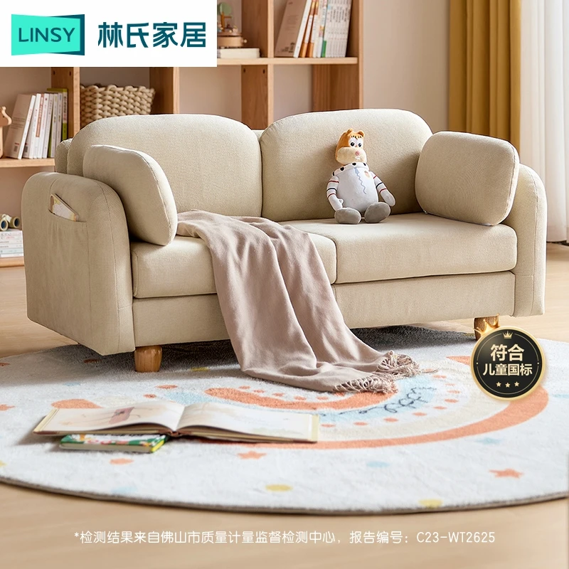 林氏家居迷你超软沙发客厅宝宝座椅子单双人卧室小户型LS486K1 ZH