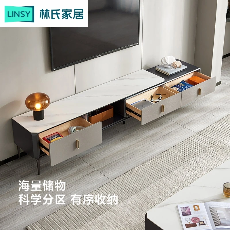 【严选】林氏家居磨砂岩板可伸缩茶几储物客厅 ZHX