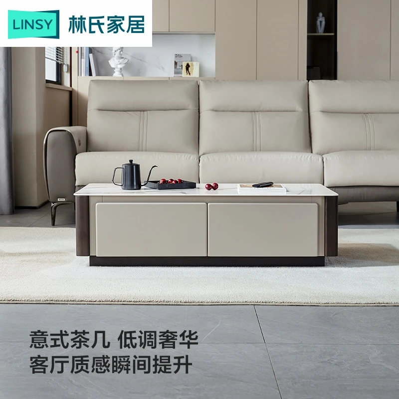 林氏家居岩板长方形茶几桌客厅家用轻奢现代家具SA1L-A ZH