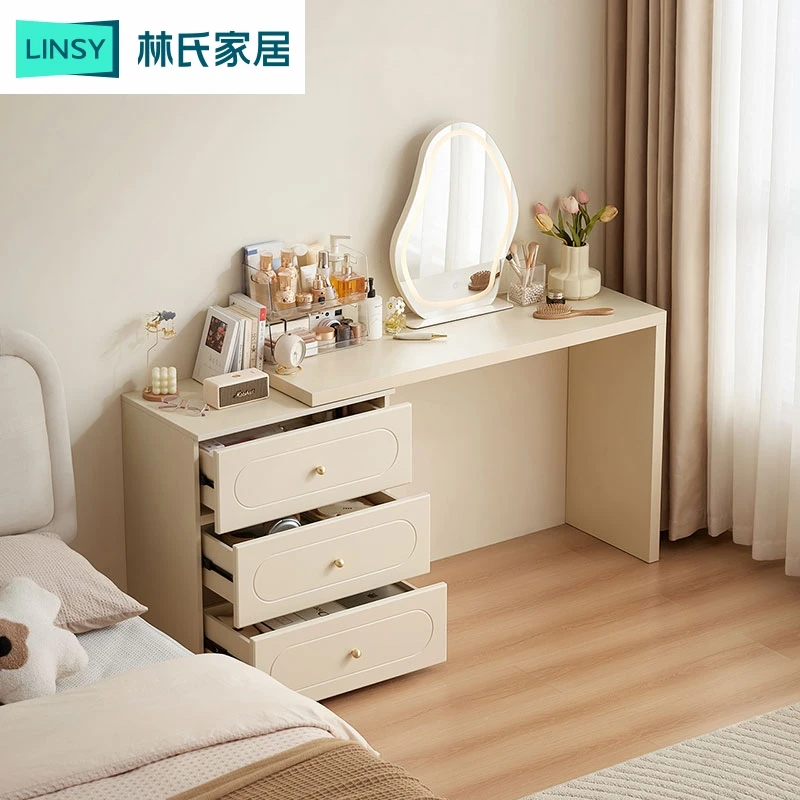 林氏家居奶油风床尾斗柜梳妆台凳一体化妆桌主卧TE1E-A ZHX储物柜