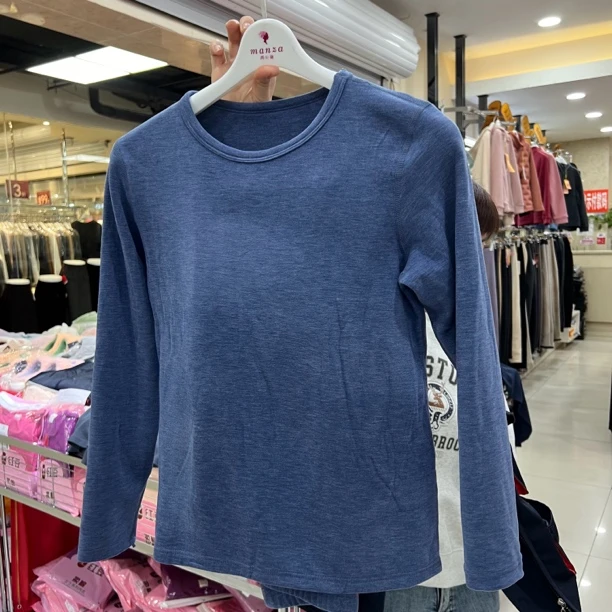 小熊优克丝保暖套装