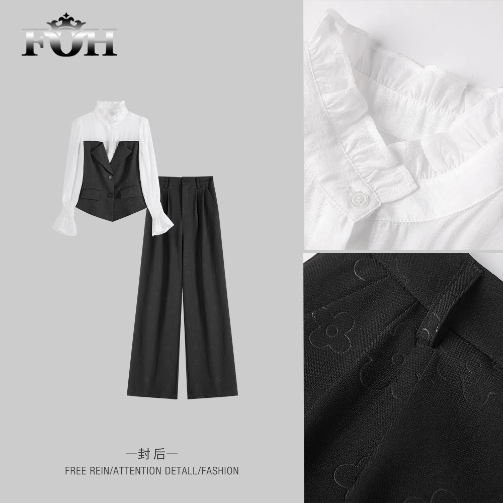 【封后轻奢设计】2024秋季新款法式高定拼接时尚套装8683052