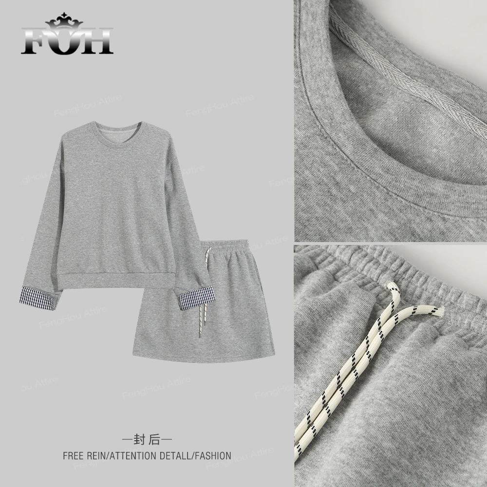 【封后轻奢设计】秋季新款时尚户外风运动休闲套装815