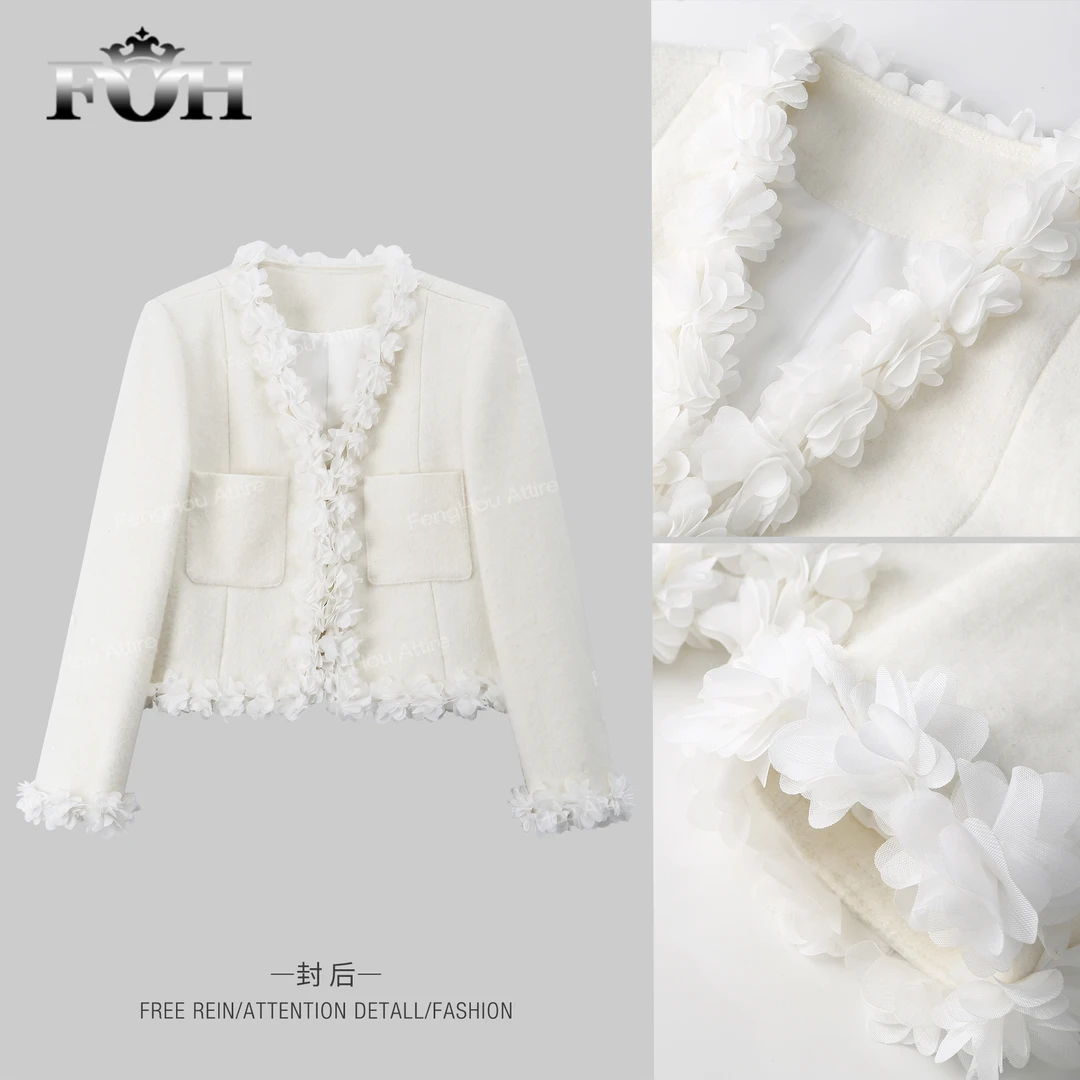 【封后轻奢设计】2024秋冬新款优雅花瓣小香外套8685110