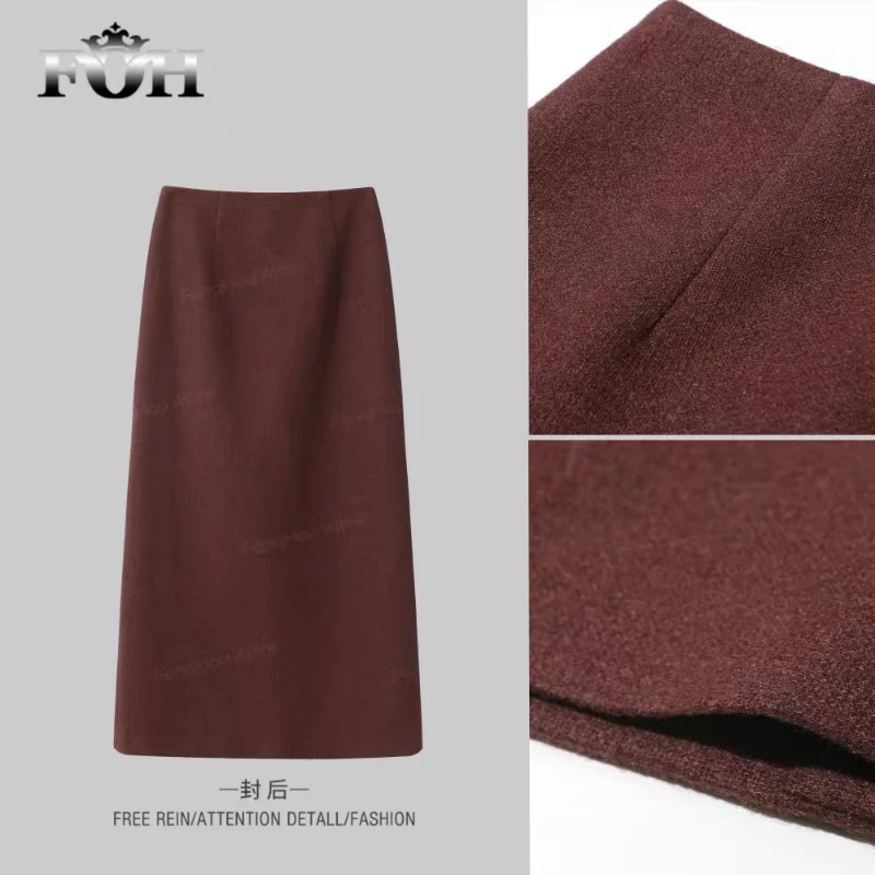 【封后轻奢设计】2024秋季新款收腰显瘦纯色百搭半身裙8951883