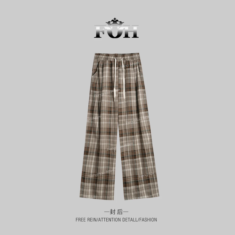 【封后轻奢设计】秋季新款潮流百搭格子休闲裤01411/1411