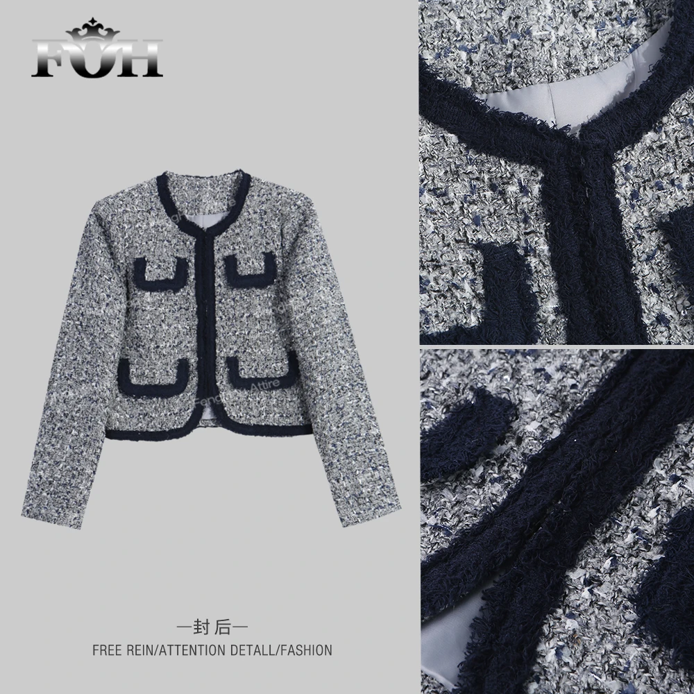 【封后轻奢设计】秋季新款法式千金编织小香风百搭上衣8833091