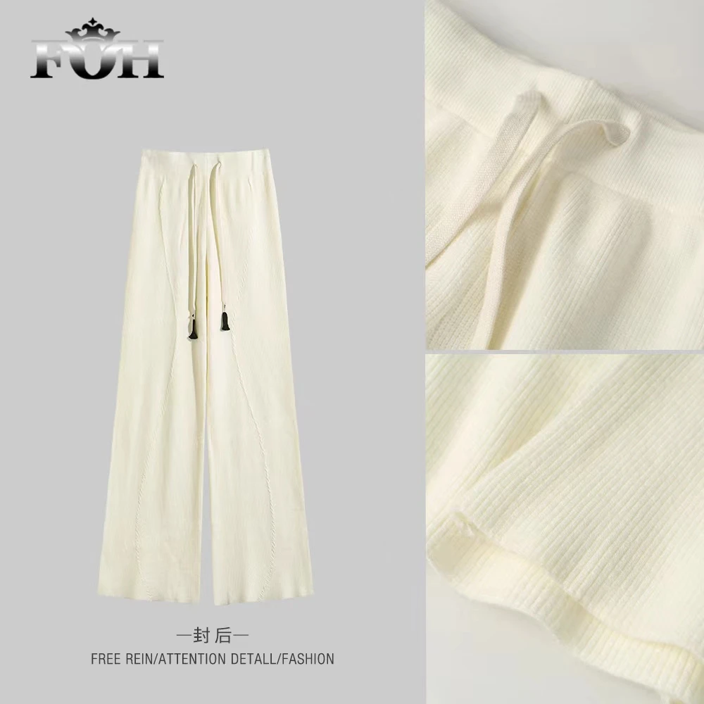 【封后轻奢设计】秋季新款时尚百搭休闲针织阔腿裤916-2