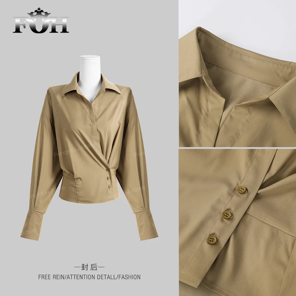 【封后轻奢设计】2024早秋新款翻领长袖显瘦气质百搭上衣8951792