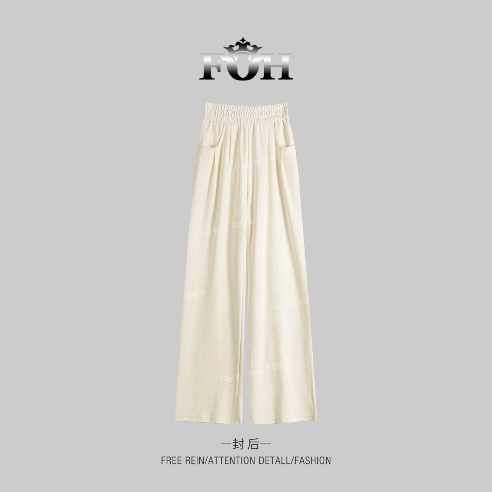 【封后轻奢设计】秋季新款时尚百搭烫钻休闲阔腿裤8863083