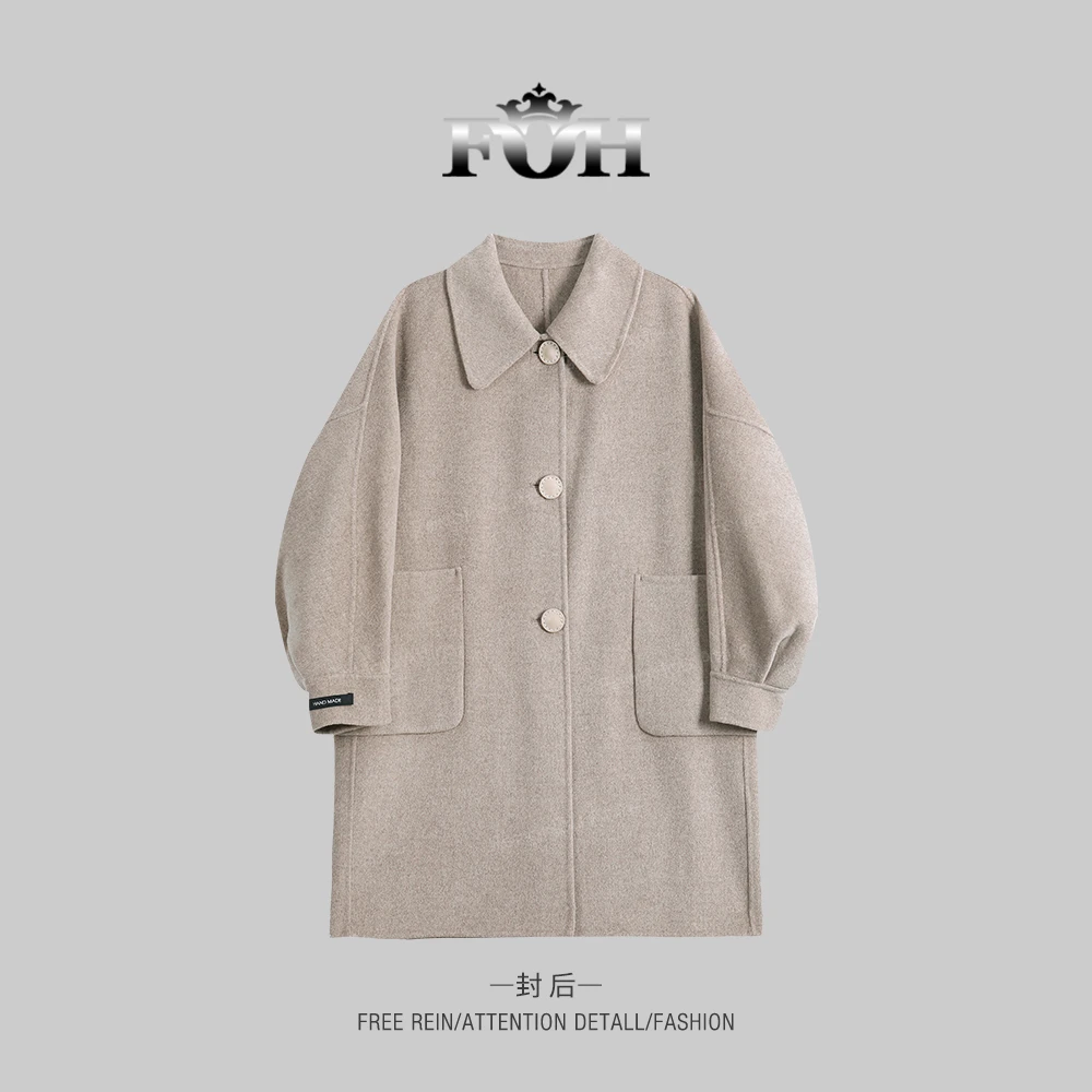 【封后轻奢设计】新款简约气质减龄翻领中长款大衣2310
