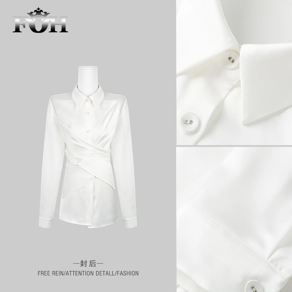【封后轻奢设计】2024早秋新款显瘦气质百搭上衣86A1109