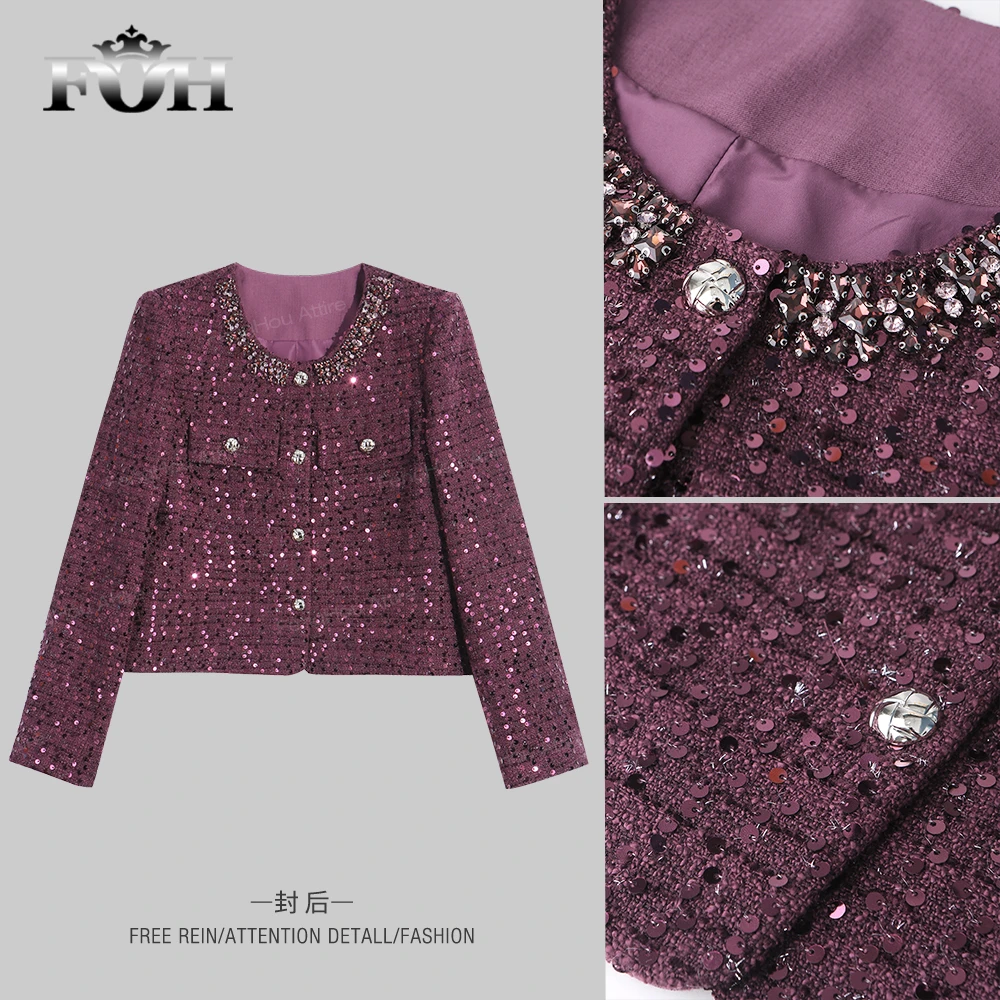 【封后轻奢设计】2024秋季新款圆领重工小香风外套86A1237