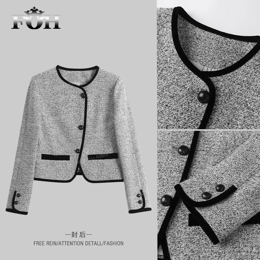 【封后轻奢设计】新款时尚百搭设计师小香风外套86A368