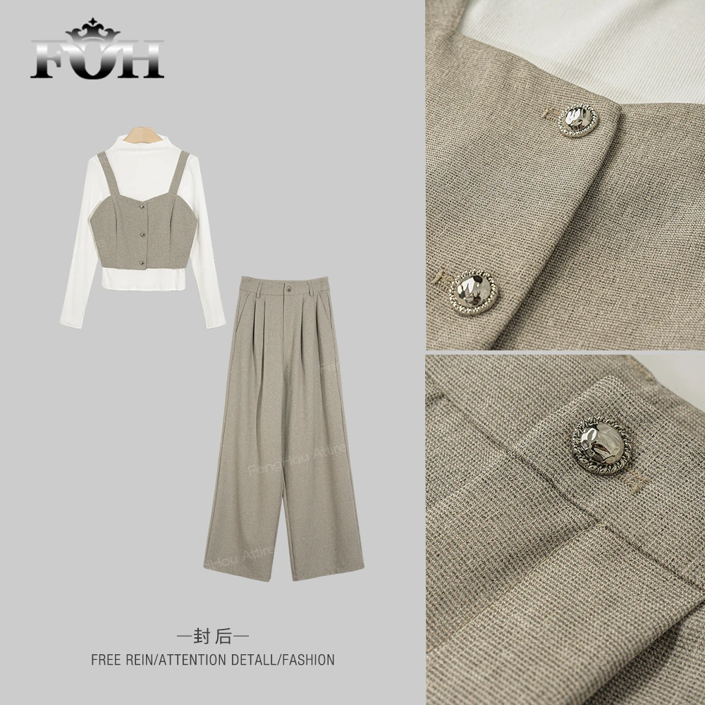 【封后轻奢设计】2024秋季新款时尚百搭套装8952116
