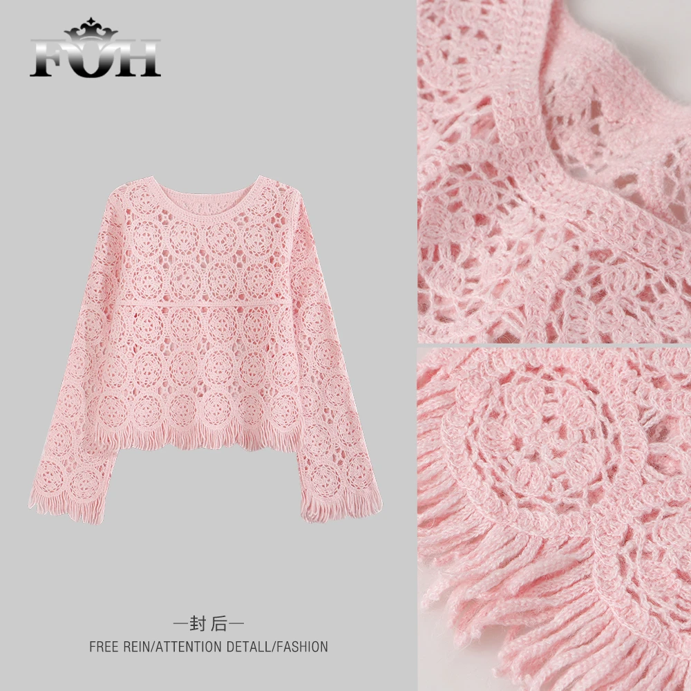 【封后轻奢设计】2024秋季新款圆领镂空针织流苏上衣8863063