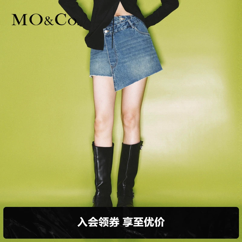 MOCO高腰围裹式A字型牛仔短裤裙裤丹宁风MBC3SOTT08