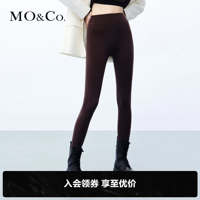 【舒爽消臭】MOCO秋高弹紧身高腰打底裤瑜伽裤MBC3PAT003