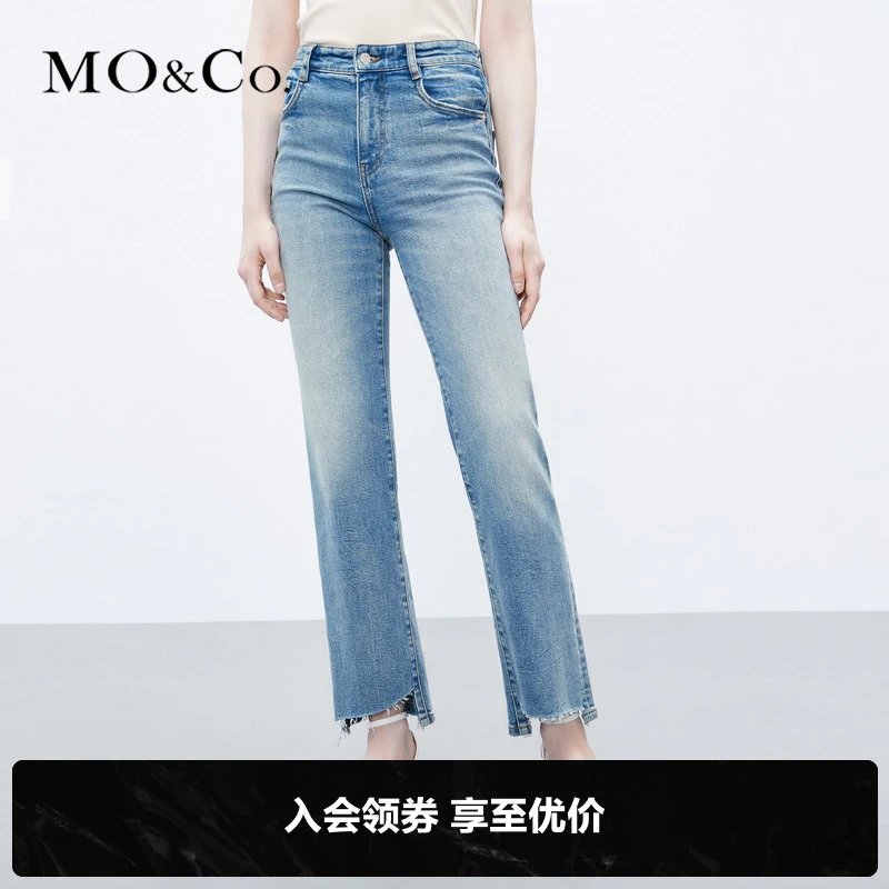 MOCO夏季高腰不规则脚口蓝色微喇九分牛仔裤MBC1JENT09