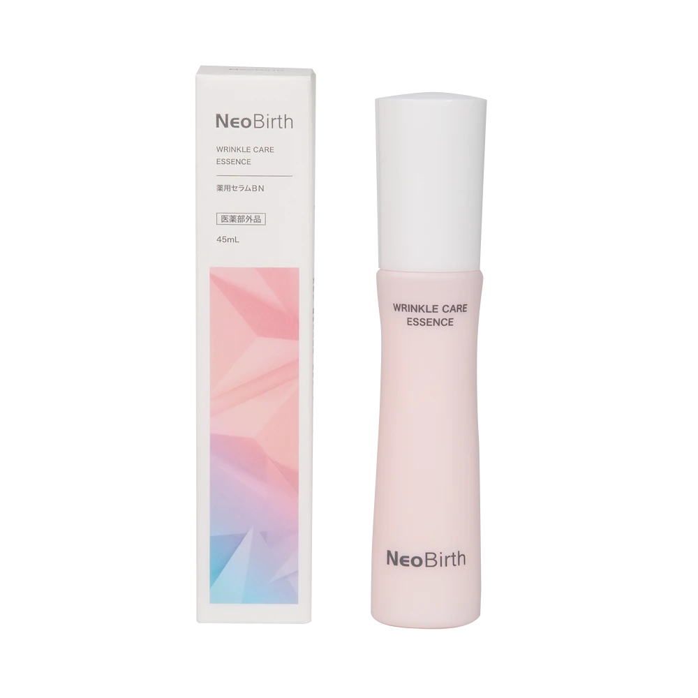 [官旗]NeoBirth焕白紧致去黄提亮烟酰胺小白灯打光精华45ml亮肤