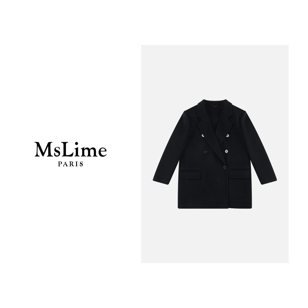 王嬛嬛MsLime‘蓝城旧事’24年新款时尚休闲气质百搭外套 HC2C2295