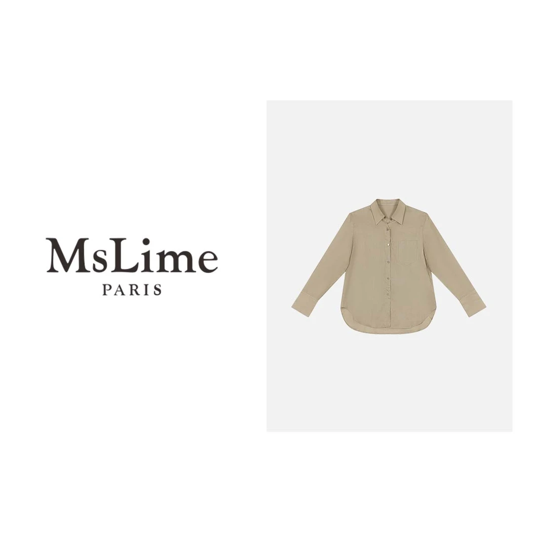 王嬛嬛MsLime”南半球“新款气质时尚休闲百搭衬衫 HC2A0197