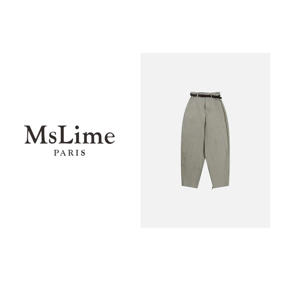 王嬛嬛MsLime’弯月‘新款时尚休闲舒适休闲裤 HC2B0510