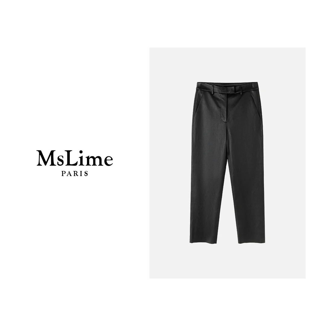 王嬛嬛MsLime24年新款时尚休闲气质百搭裤子 HC2C2397