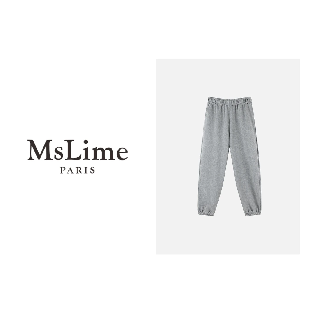 王嬛嬛MsLime24年新款时尚休闲气质百搭休闲裤 HC2C1317