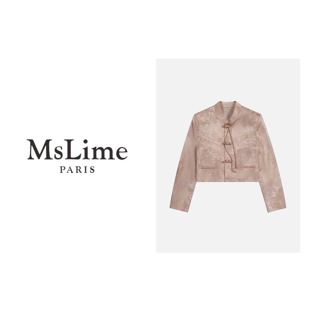 王嬛嬛MsLime尘桃香 气质轻奢短款新中式国风外套 HC2A0138